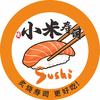 小米寿司日式料理(鹤山总店)官方号