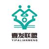 孝义壹发联盟