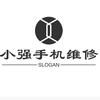 小强手机维修