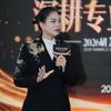 美业玲姐｜专注问题肌18年
