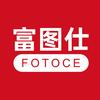 富图仕数码旗舰店