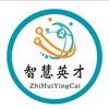 石河子市智慧英才高三复读