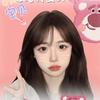 腼腆小美