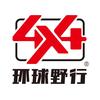 酒徒萧索