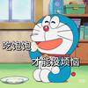 吃遍深圳