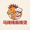 马辣辣麻辣烫二中店