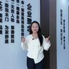 黔王老板娘会主持