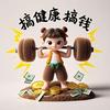 LiYi自习室
