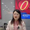 思姐贵金属