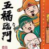 阿维夜娱（订房版）