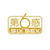 第6感官方旗舰店