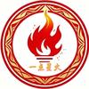 一点星火合唱团