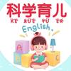 章老师