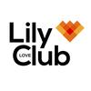 LilyClub国际竞赛全规划