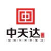 中天达木门厂