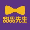 甜品先生·手作麻糍（体育场店）官方号