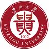 贵州大学