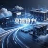 Token供应商