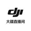 DJI大疆手机稳定器直播间