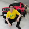 明鑫汽车（老石人）