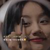 熠烁剪辑