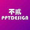不贰法门PPT