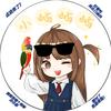 小屿屿屿