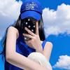 糖糖精选