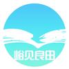峪见良田