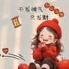 万象图书