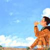 SunshineTea