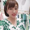 方圆爱编织