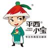 平西小宝泰宫茶叶专卖店