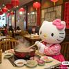 餐饮供应鲜探长