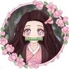斜杠糖卷子