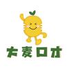 大麦口才与主持