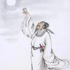读史博今