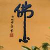 陆老师