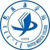 包头医学院