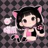 🐾喵爪扒卦组·语音厅版🎀（新人求关注