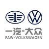 山东捷通一汽大众4S店