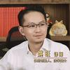 沈阳律师姚大状