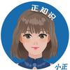 正知识