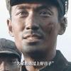 萧萧萧萧萧萧萧