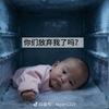 小圆头