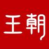 比亚迪乾元新景西三环店