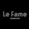 LeFame拉飞姆HB直播间