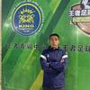 大鼻孔⚽️教练老屈