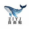 自由鲸一生水智能卫浴工厂
