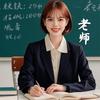 西城